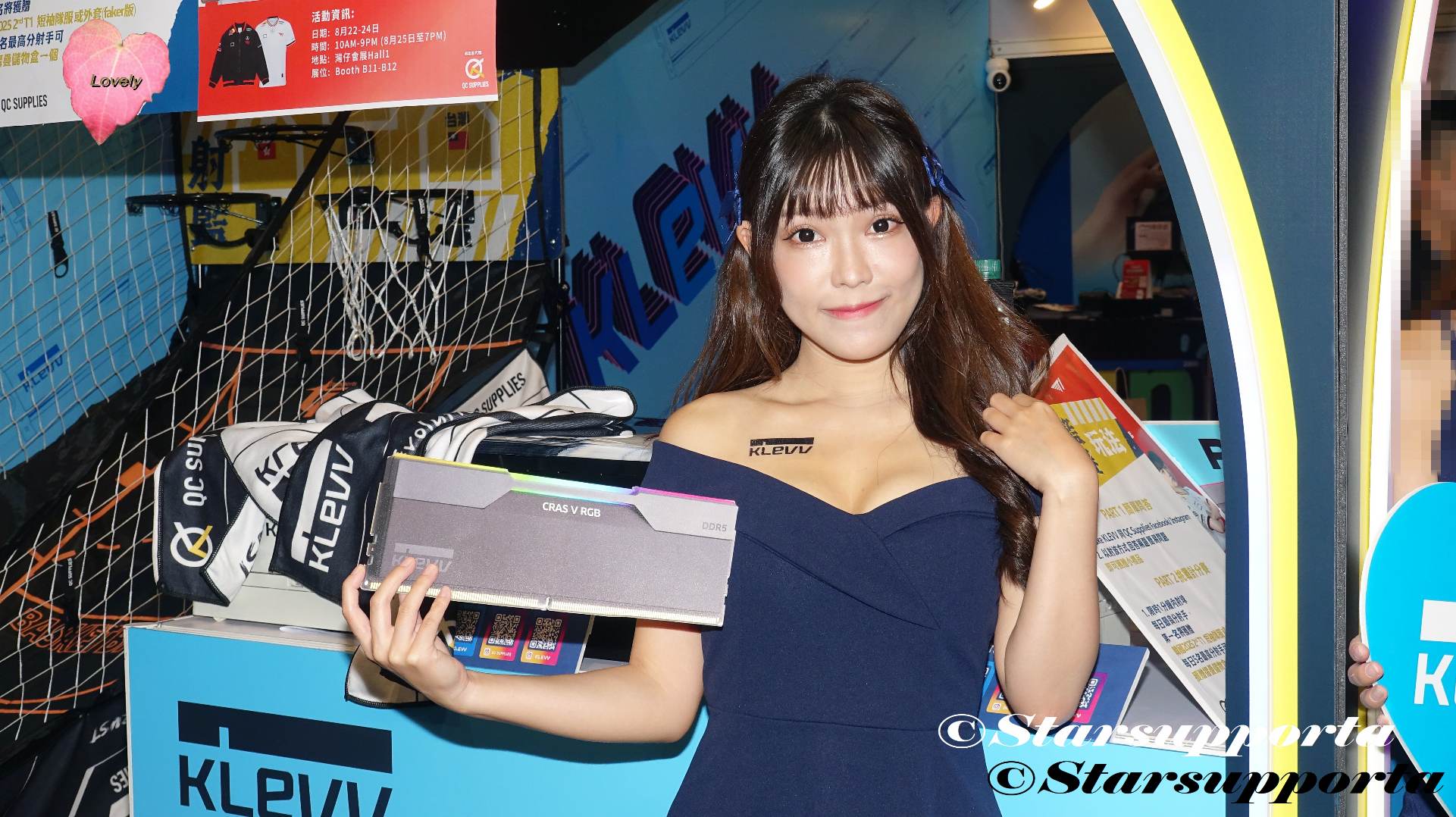 20250823 張睎喬 Belle @ 香港電腦通訊節 - Klevv Girl @ 香港會議展覽中心